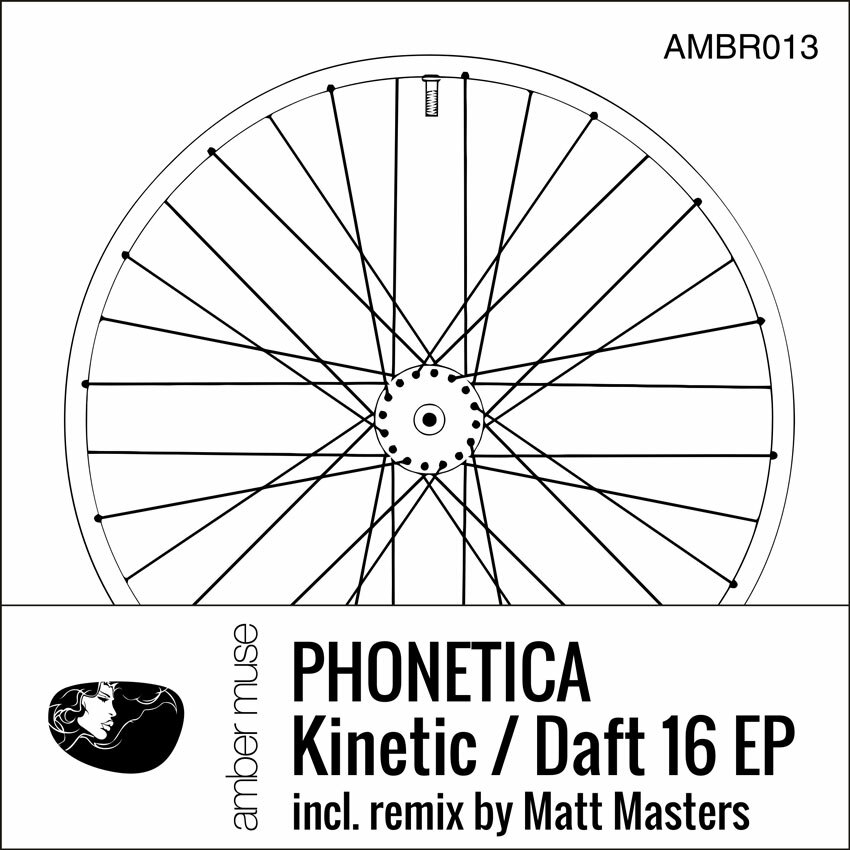 Amber Muse выпускает новый релиз группы Phonetica 9 декабря