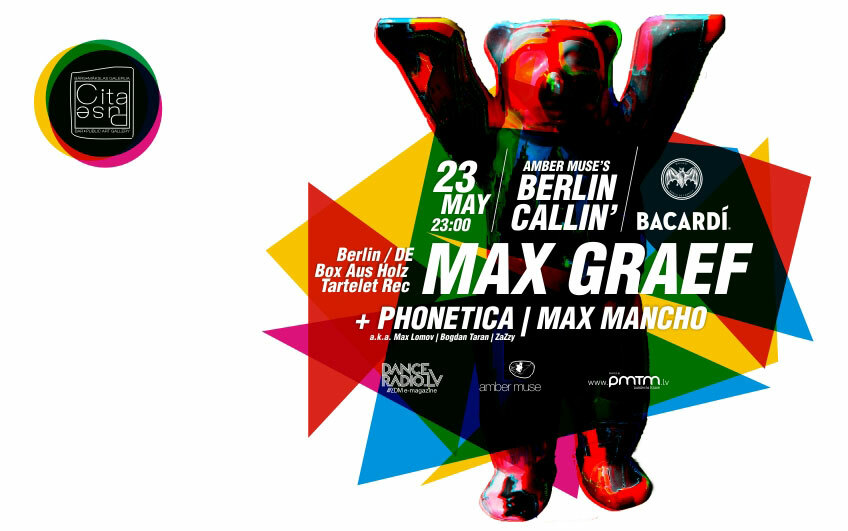 23 мая на вечеринке Amber Muse в Риге сыграет Max Graef из Берлина