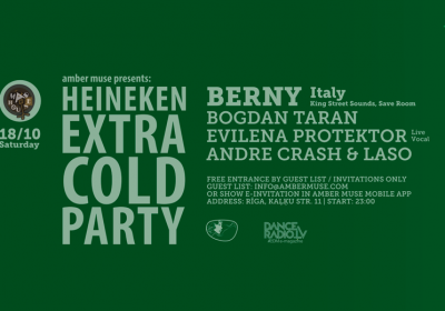 В субботу в клубе Mad House эксклюзивная вечеринка Heineken Extra Cold Party