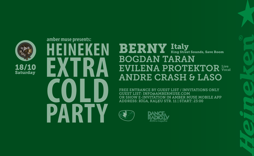 В субботу в клубе Mad House эксклюзивная вечеринка Heineken Extra Cold Party