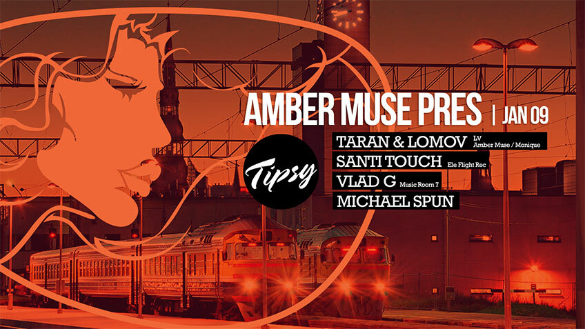 9 января Amber Muse проведет вечеринку в Лондоне