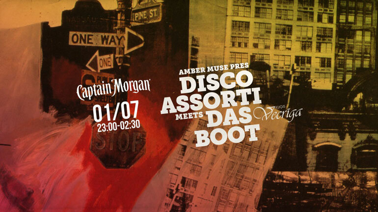Вечеринка Amber Muse’s Das Boot 1 июля пройдет в виниловом формате Disco Assorti