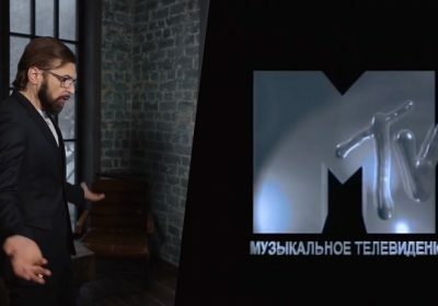 На YouTube-канале вДудя вышел фильм про российское MTV