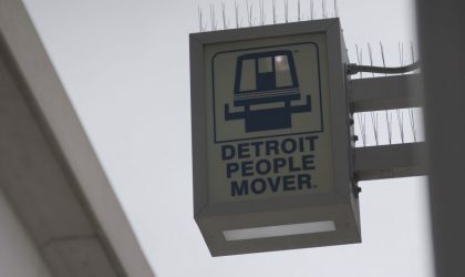 Squarepusher выпустил клип, снятый в пустом поезде Detroit People Mover