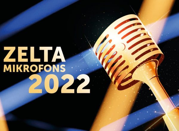Объявлены номинанты на Zelta Mikrofons 2022 в электронной и танцевальной музыке