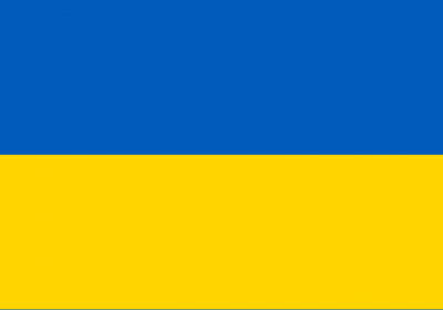 Украина: как помочь
