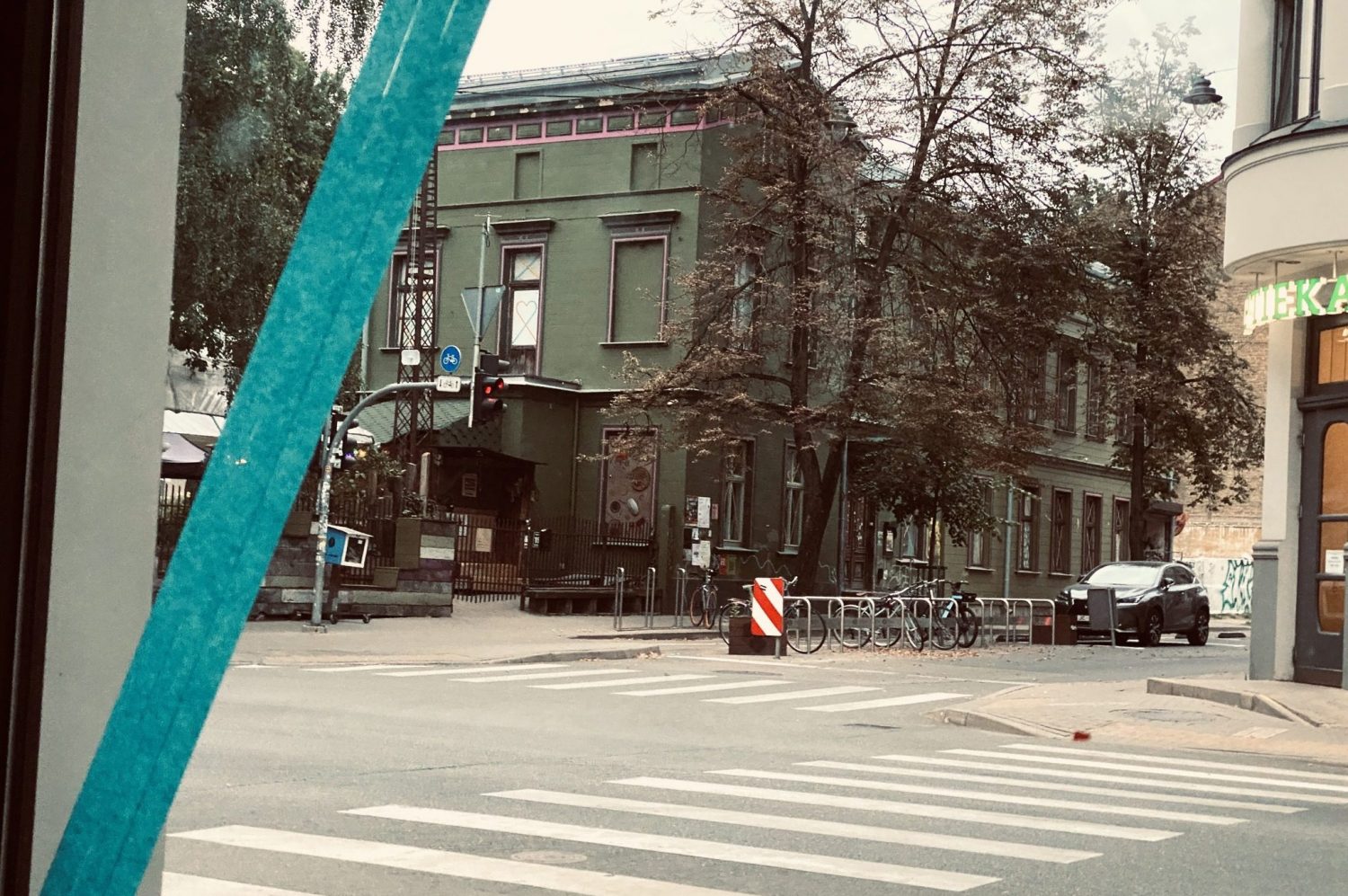 Kaņepes Kultūras centrs закрывает свой бар