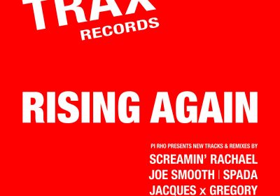 Trax Records выпустил винил к своему 40-летию