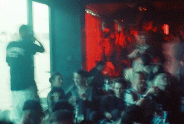 Watergate запустил серию архивных миксов. Первый — сет Metro, основателя клуба