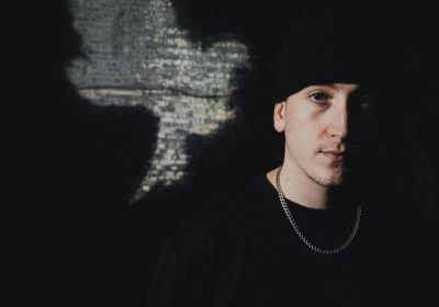 Essential Mix от Bakey: UKG и бас-музыка в центре внимания