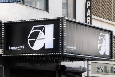 Studio 54 возвращается на одну ночь