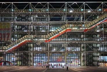 Centre Pompidou устроит грандиозную вечеринку перед закрытием