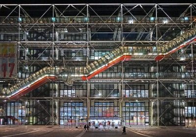 Centre Pompidou устроит грандиозную вечеринку перед закрытием