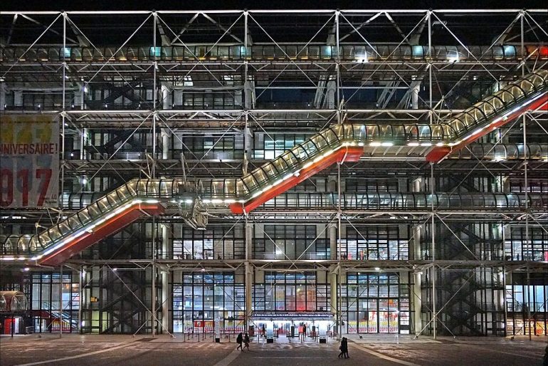 Сentre Pompidou