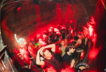 12-часовой техно-рейв Telpa в фотографиях