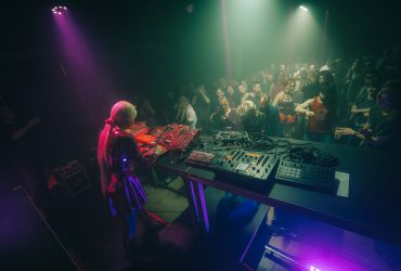 Фотоистория: как прошёл 21-й день рождения Amber Muse