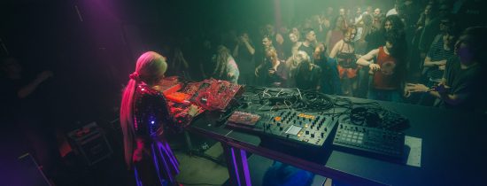 Фотоистория: как прошёл 21-й день рождения Amber Muse