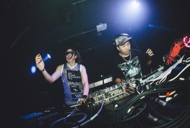 Микс дня: Baseck x KODEK