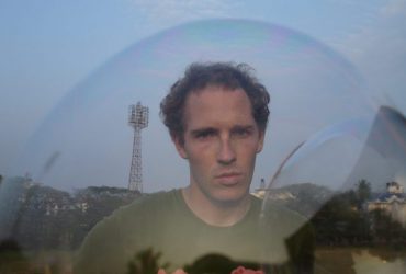 Микс дня: Daphni