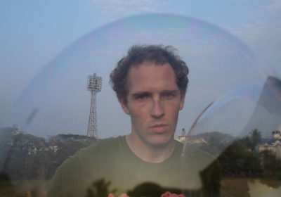 Микс дня: Daphni