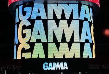 GAMMA 2026: объявлены номинанты и звёзды грандиозного концерта