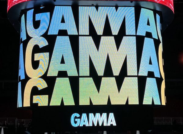 GAMMA 2026: объявлены номинанты и звёзды грандиозного концерта