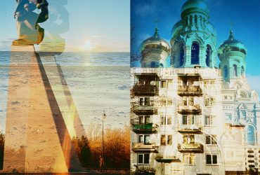 Электронная Лиепая на виниле: выходит сборник «Liepāja’s Elektrons»